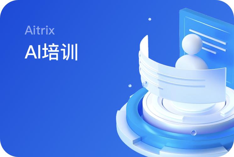 吃瓜群众001
