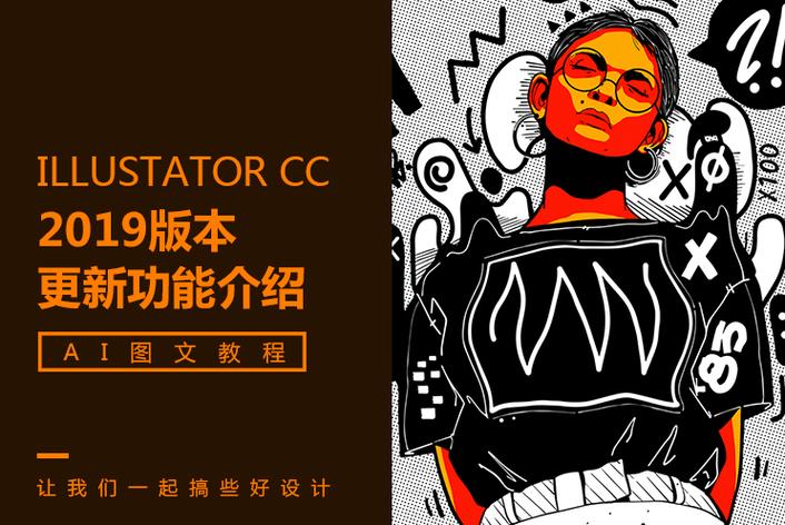 瓜皮收集家