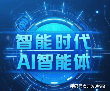 911吃瓜Logo